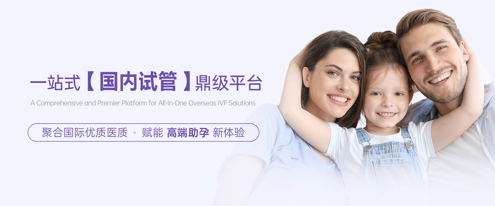 深圳代孕